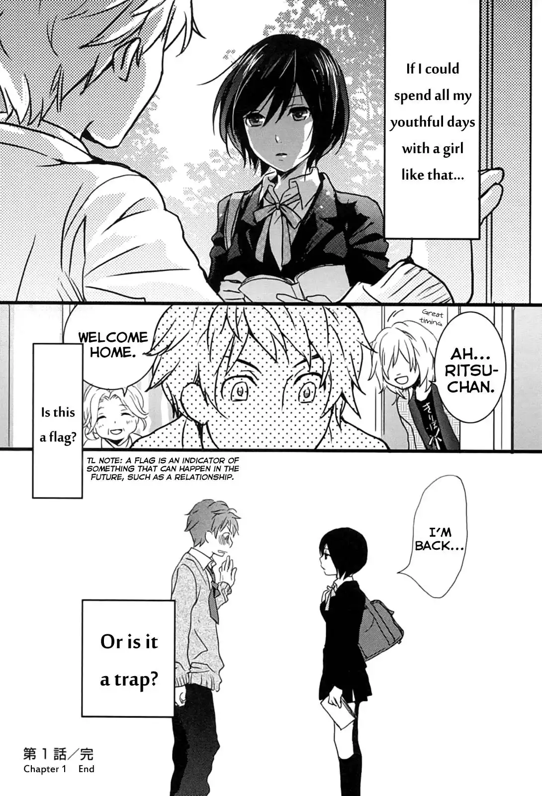 Bokura wa Minna Kawaisou Chapter 1 14